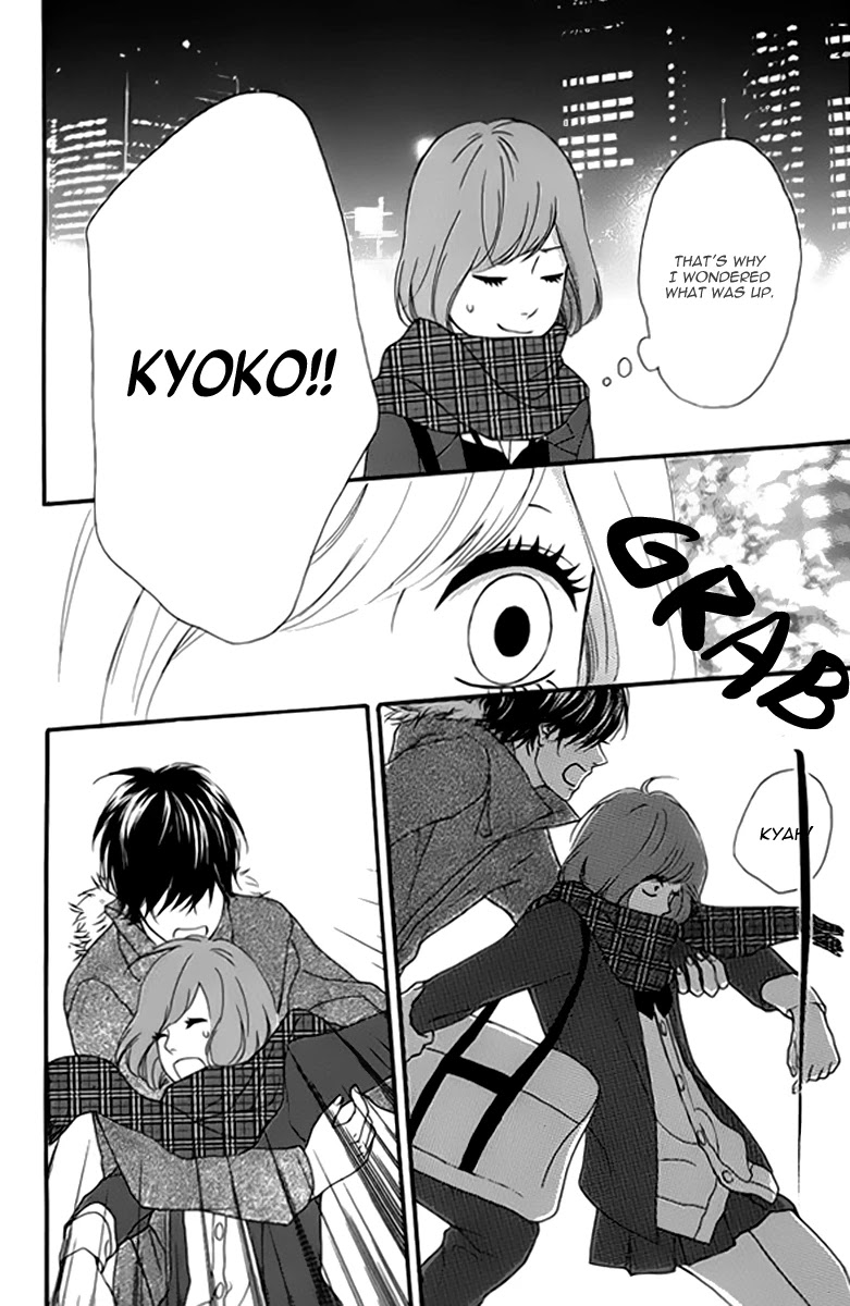 Heroine Shikkaku chapter 21 page 34