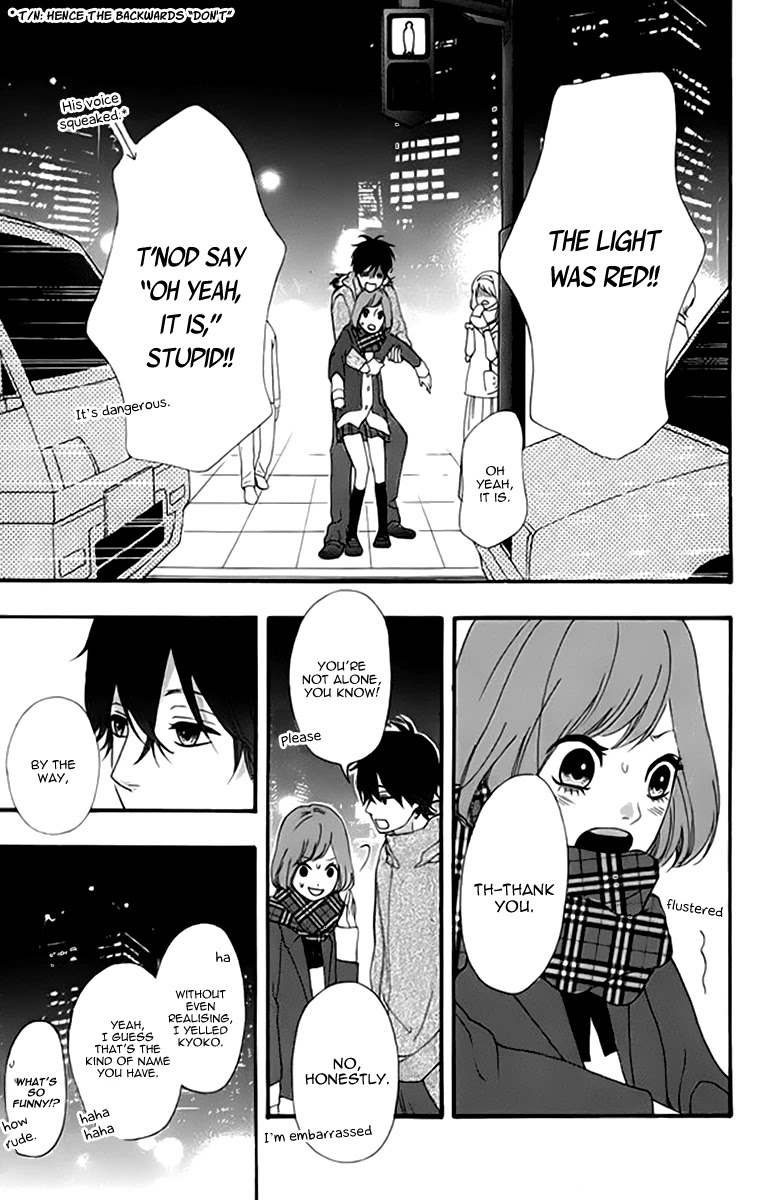 Heroine Shikkaku chapter 21 page 35