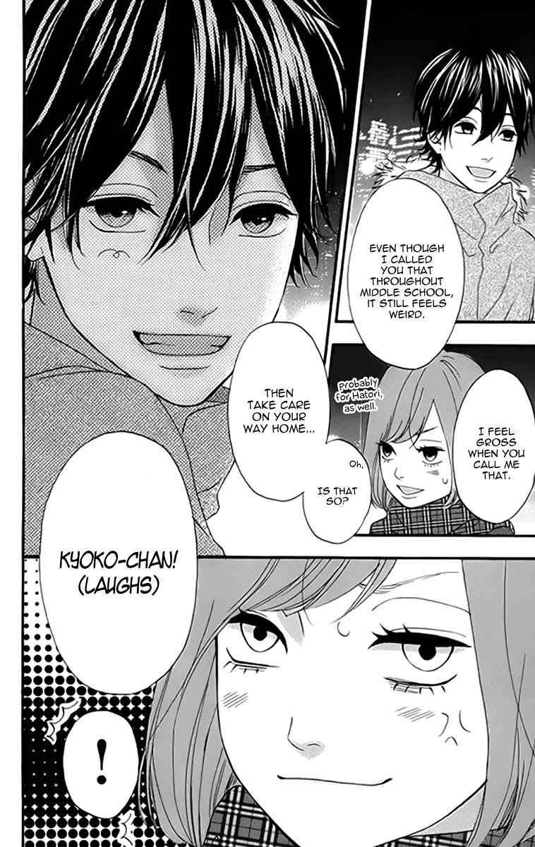 Heroine Shikkaku chapter 21 page 36