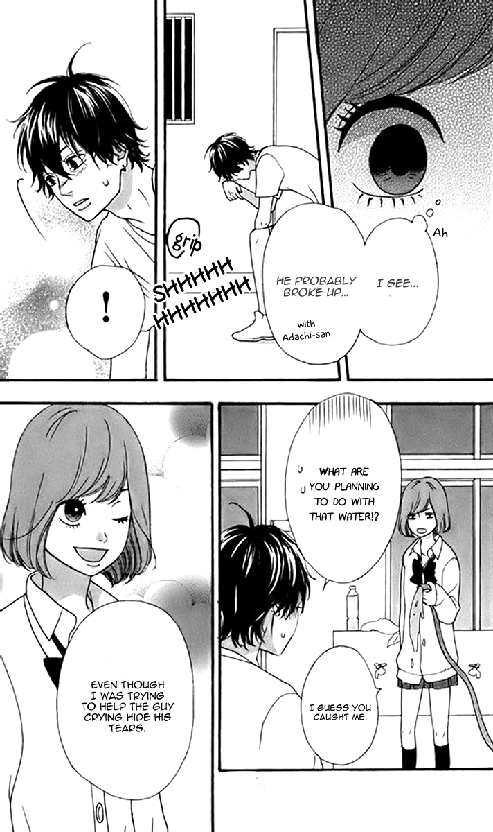 Heroine Shikkaku chapter 21 page 4