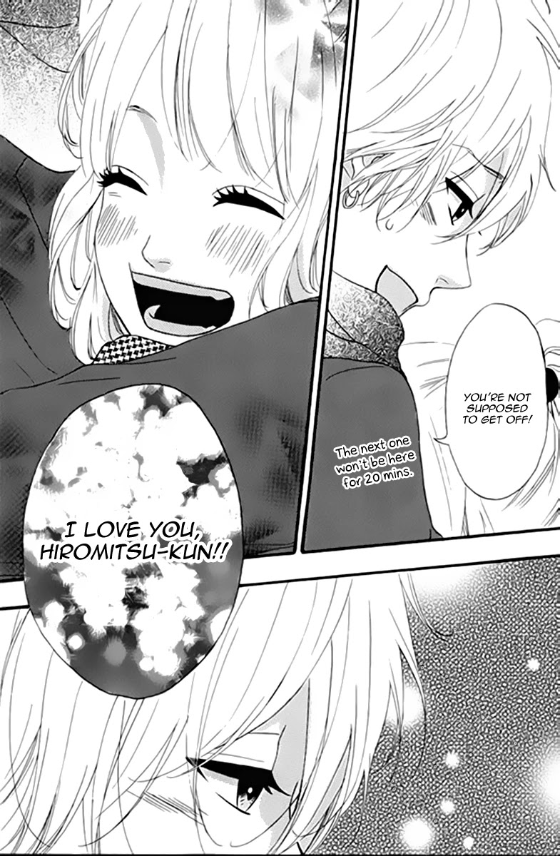 Heroine Shikkaku chapter 21 page 41