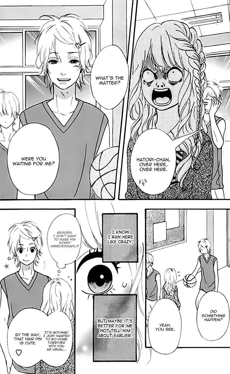 Heroine Shikkaku chapter 21 page 8