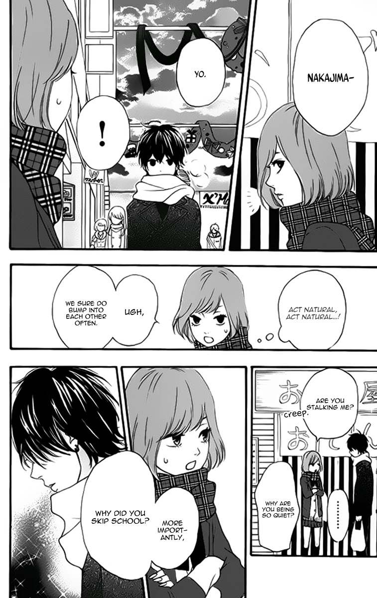 Heroine Shikkaku chapter 22 page 14