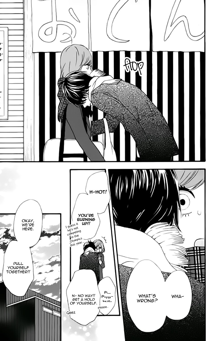 Heroine Shikkaku chapter 22 page 15