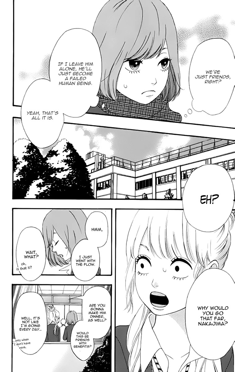 Heroine Shikkaku chapter 22 page 20