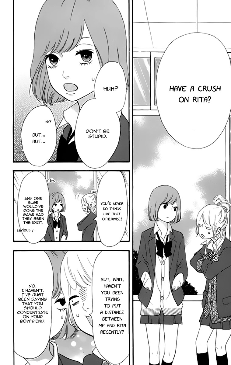 Heroine Shikkaku chapter 22 page 22