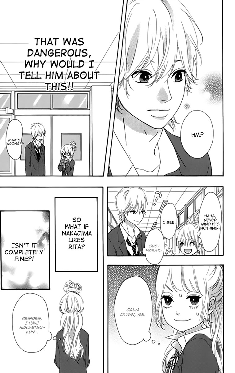 Heroine Shikkaku chapter 22 page 25