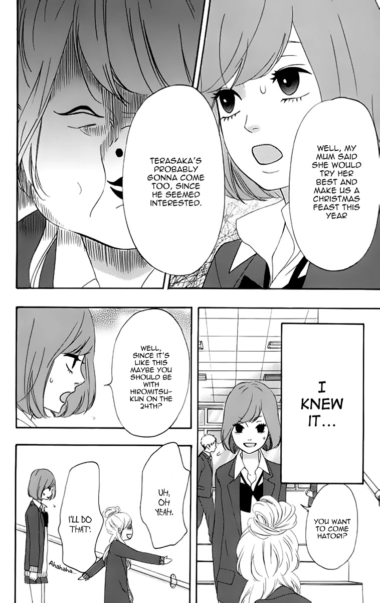 Heroine Shikkaku chapter 22 page 28