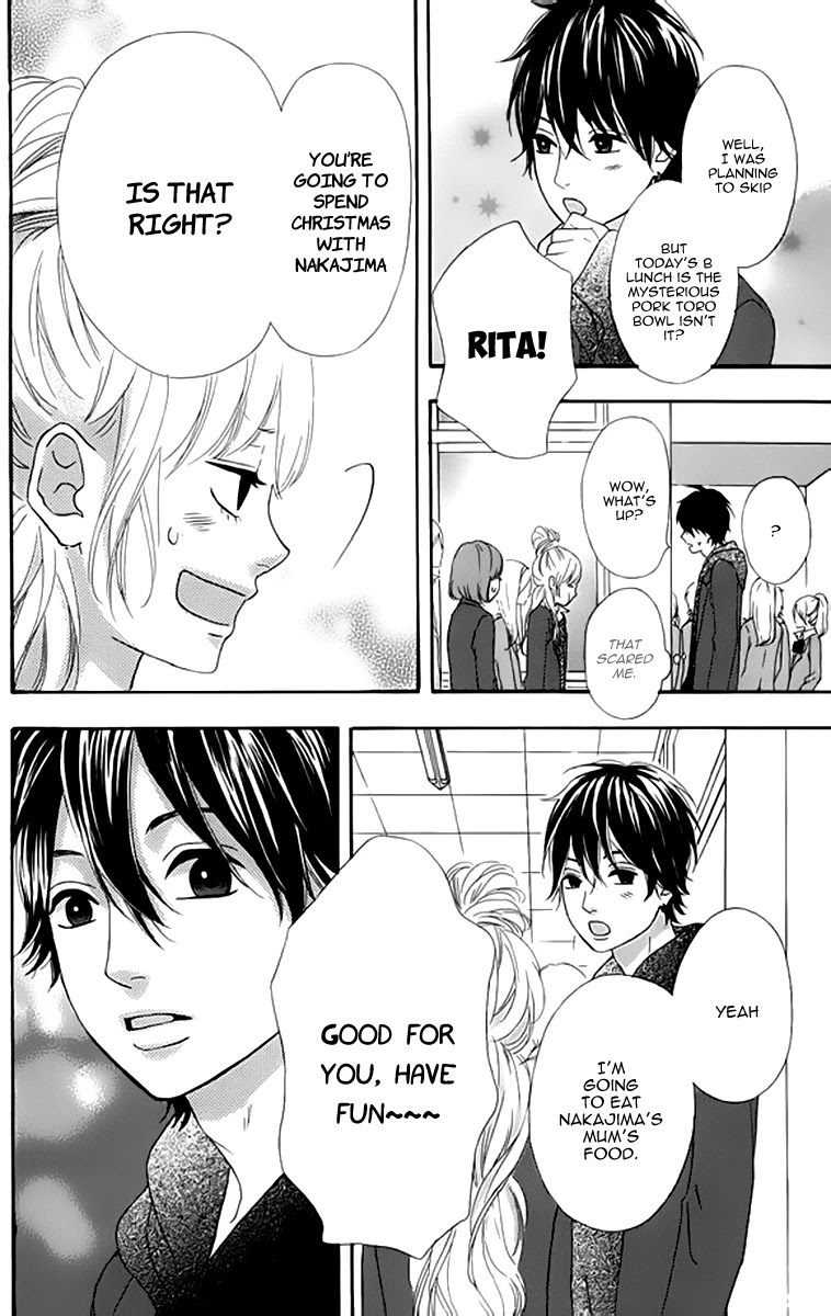 Heroine Shikkaku chapter 22 page 30