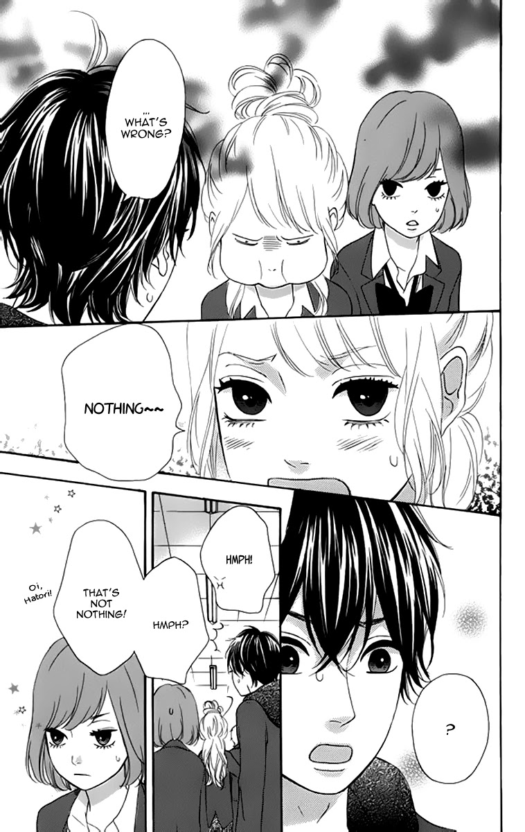 Heroine Shikkaku chapter 22 page 31