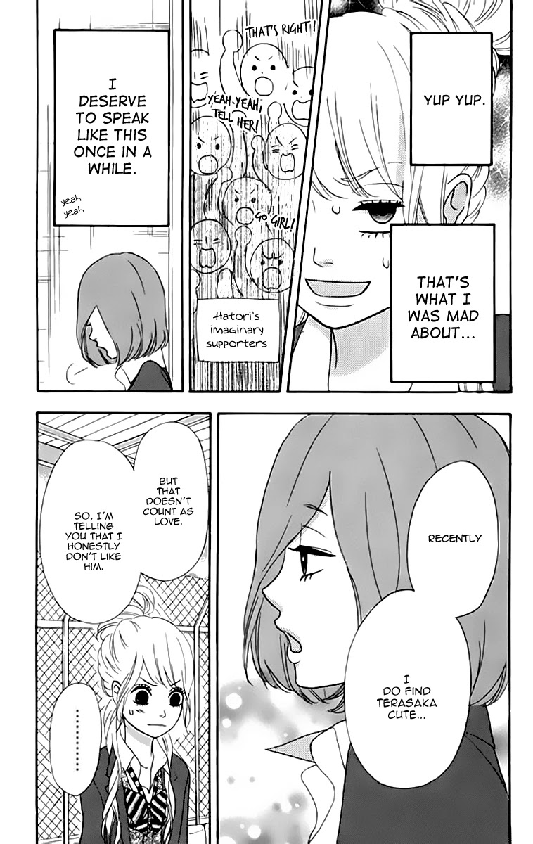 Heroine Shikkaku chapter 22 page 35