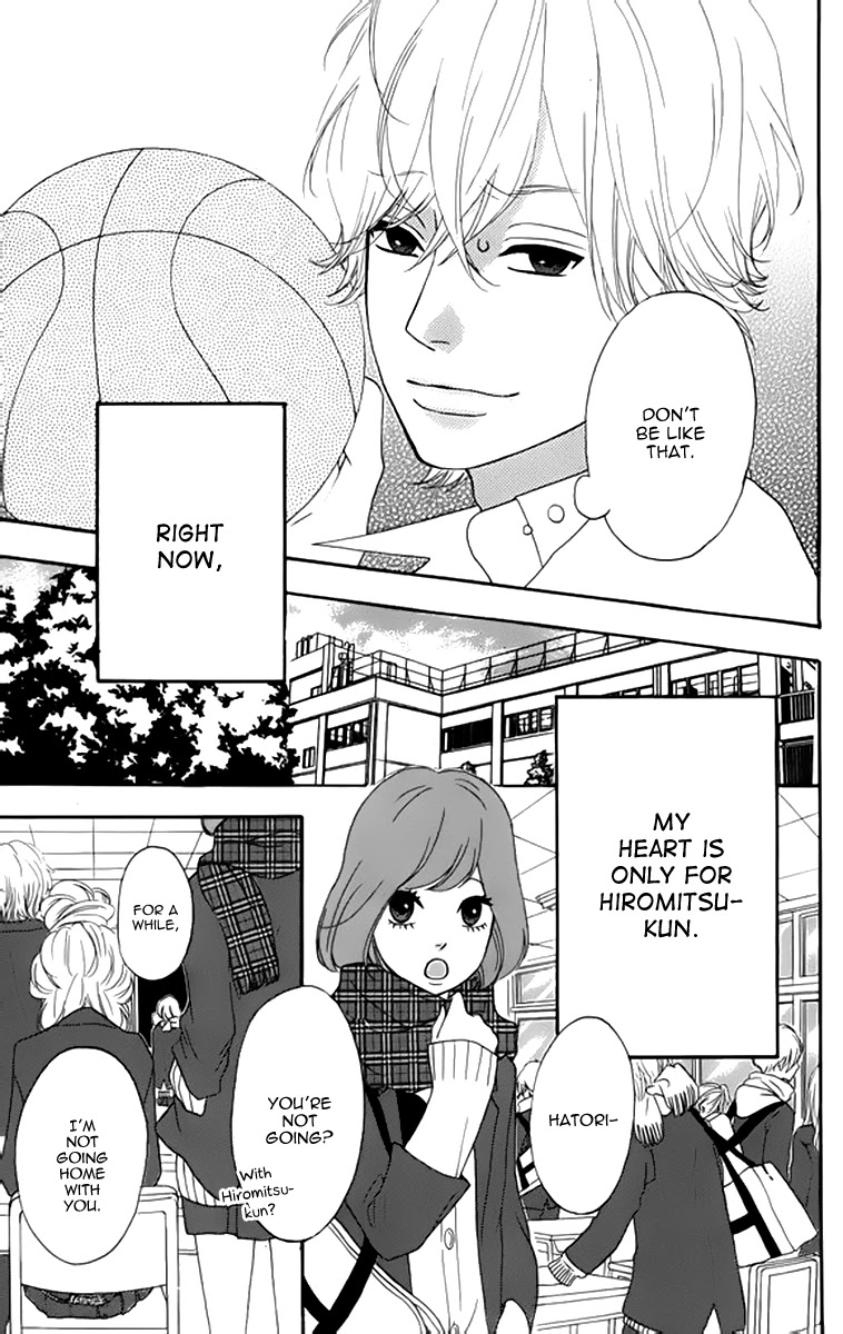 Heroine Shikkaku chapter 22 page 39