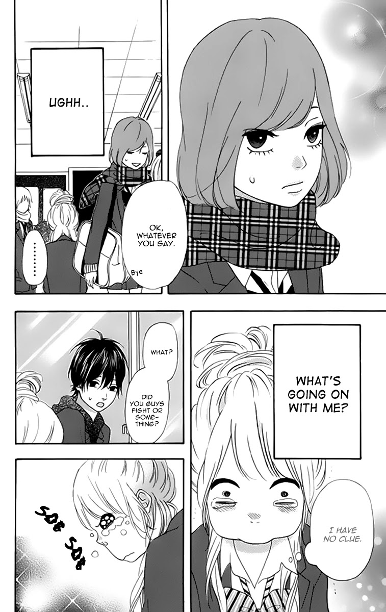 Heroine Shikkaku chapter 22 page 40