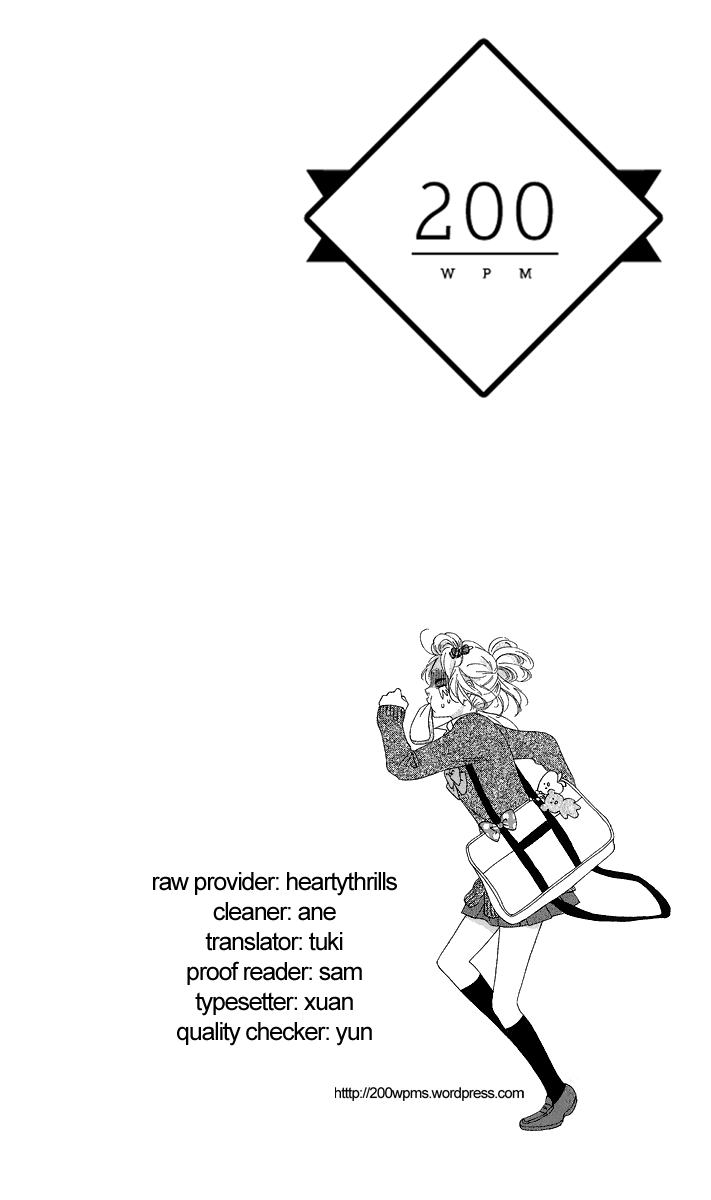 Heroine Shikkaku chapter 24 page 1