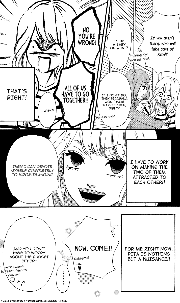 Heroine Shikkaku chapter 24 page 10