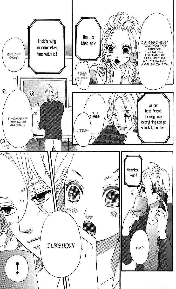 Heroine Shikkaku chapter 24 page 12