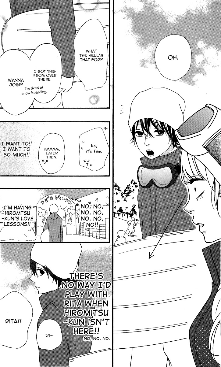 Heroine Shikkaku chapter 24 page 21