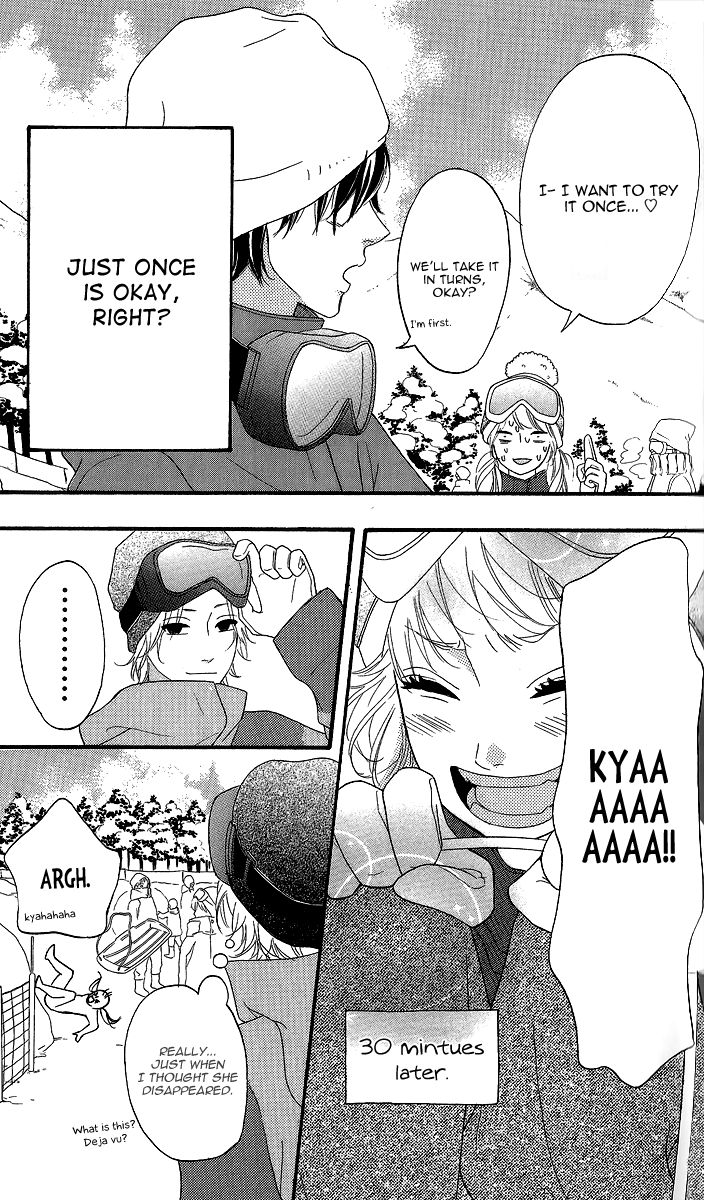 Heroine Shikkaku chapter 24 page 22