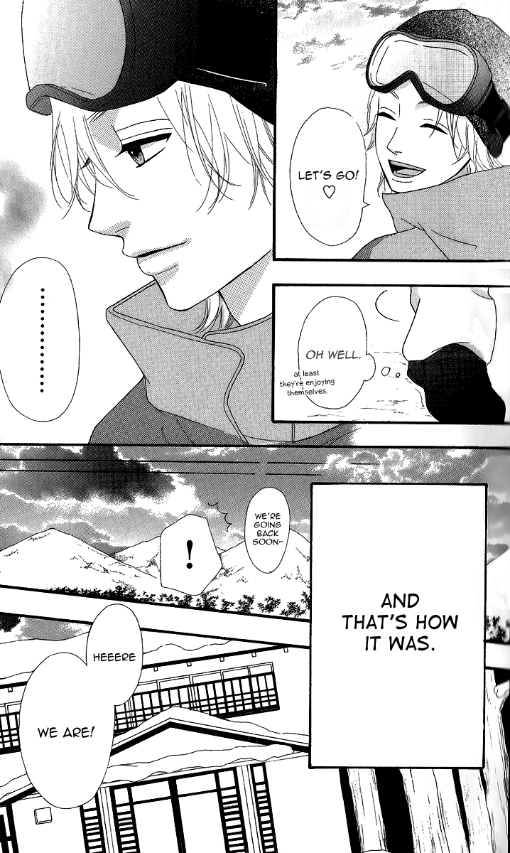 Heroine Shikkaku chapter 24 page 24