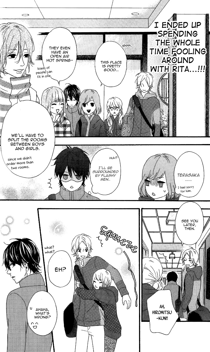 Heroine Shikkaku chapter 24 page 25