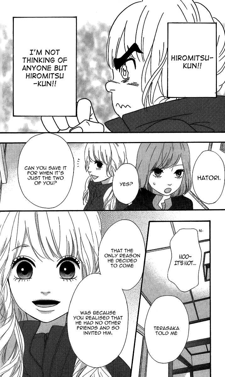 Heroine Shikkaku chapter 24 page 27