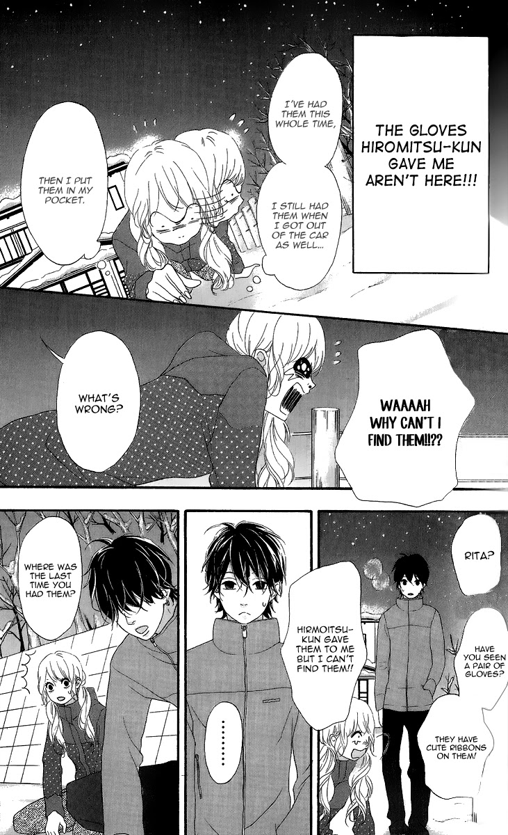 Heroine Shikkaku chapter 24 page 30