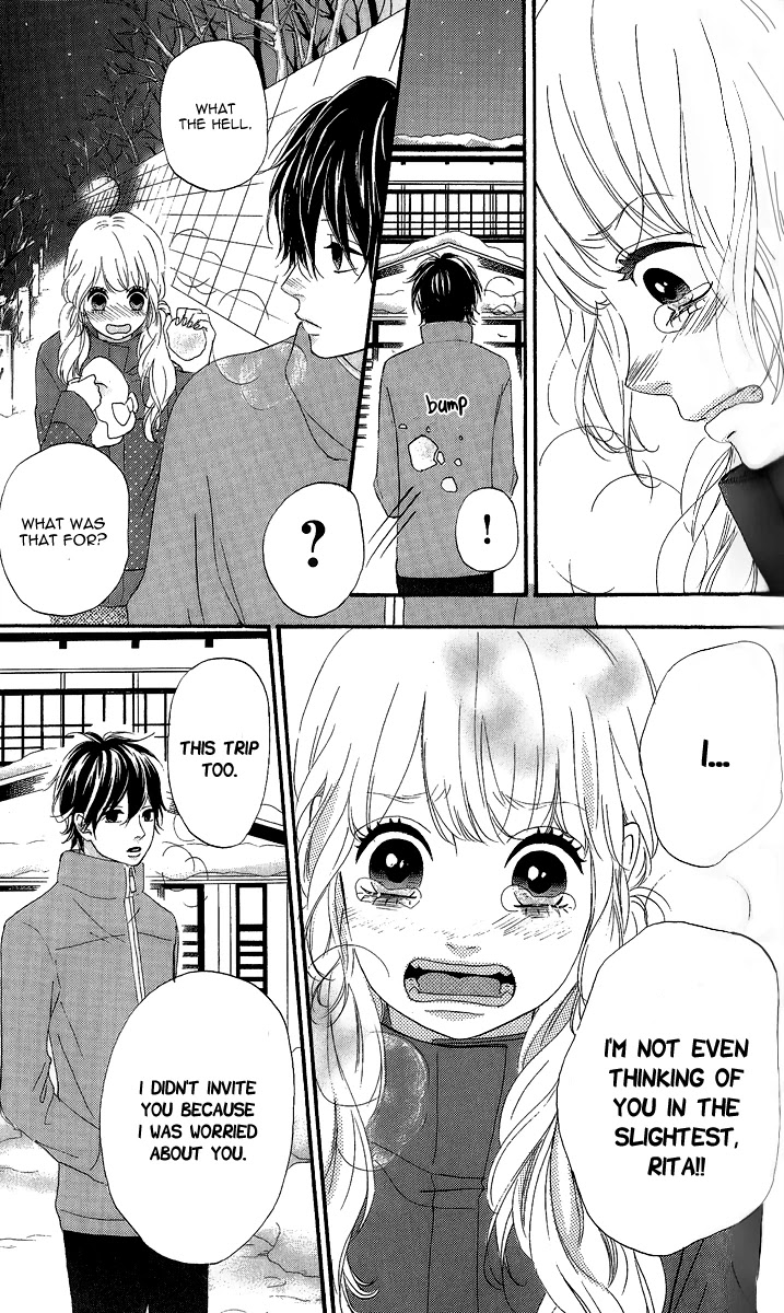 Heroine Shikkaku chapter 24 page 34