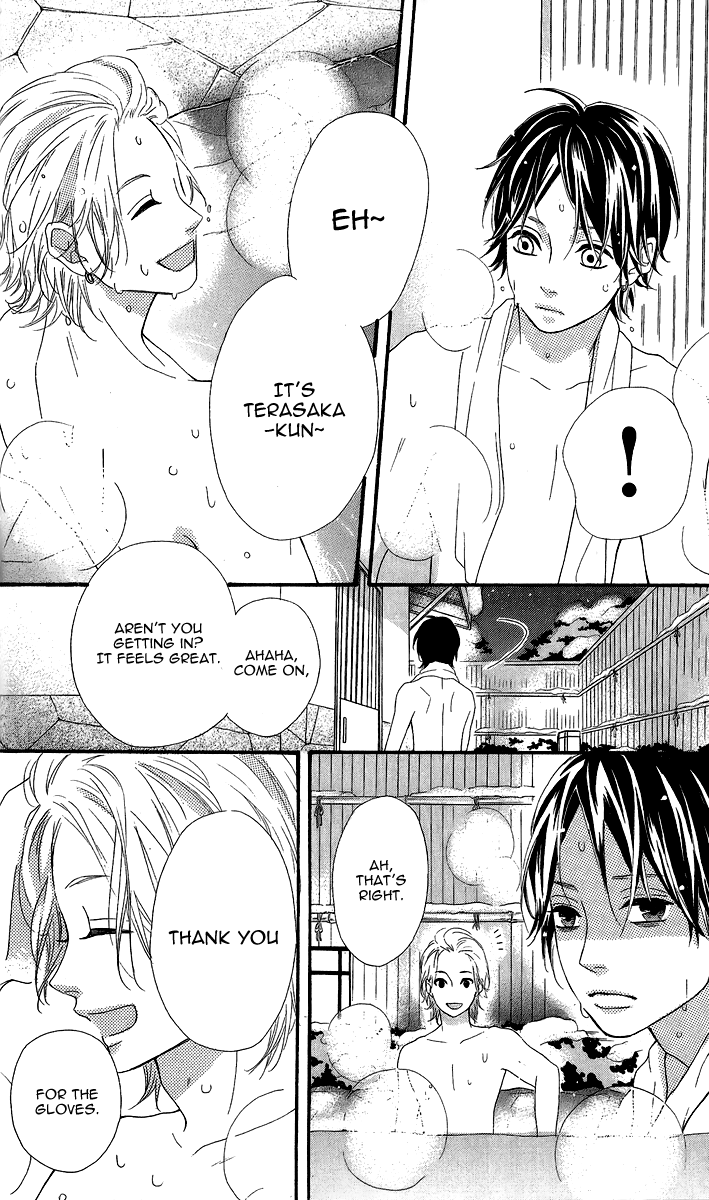 Heroine Shikkaku chapter 24 page 39