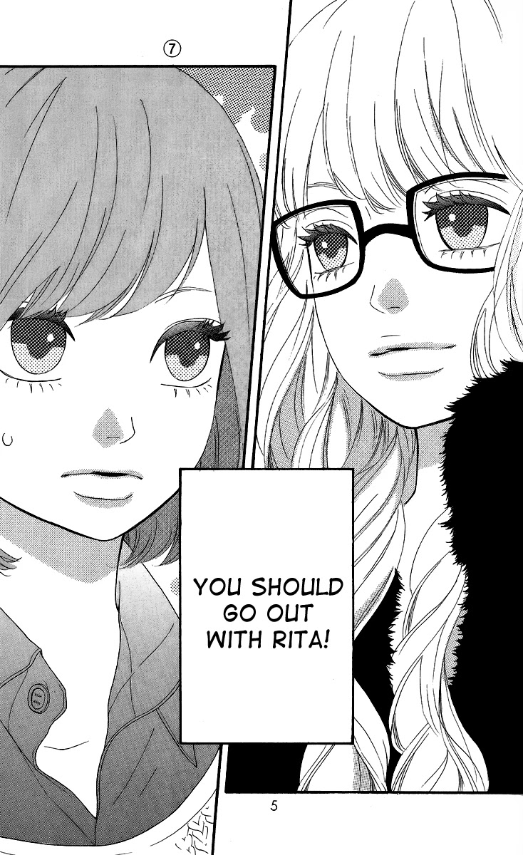 Heroine Shikkaku chapter 24 page 4