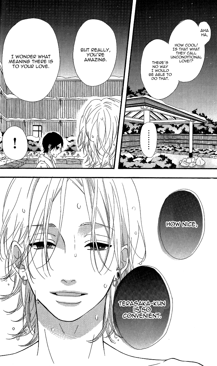 Heroine Shikkaku chapter 24 page 41