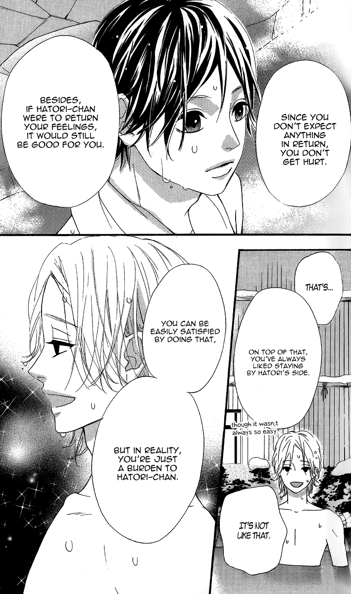 Heroine Shikkaku chapter 24 page 42