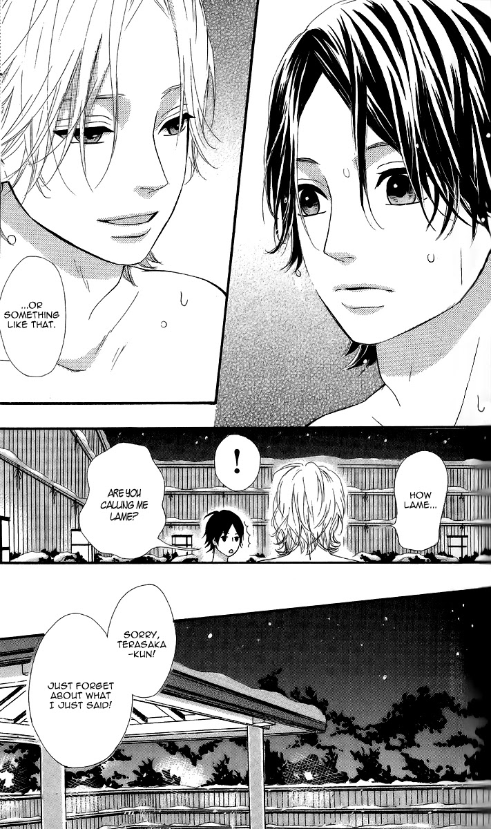 Heroine Shikkaku chapter 24 page 44