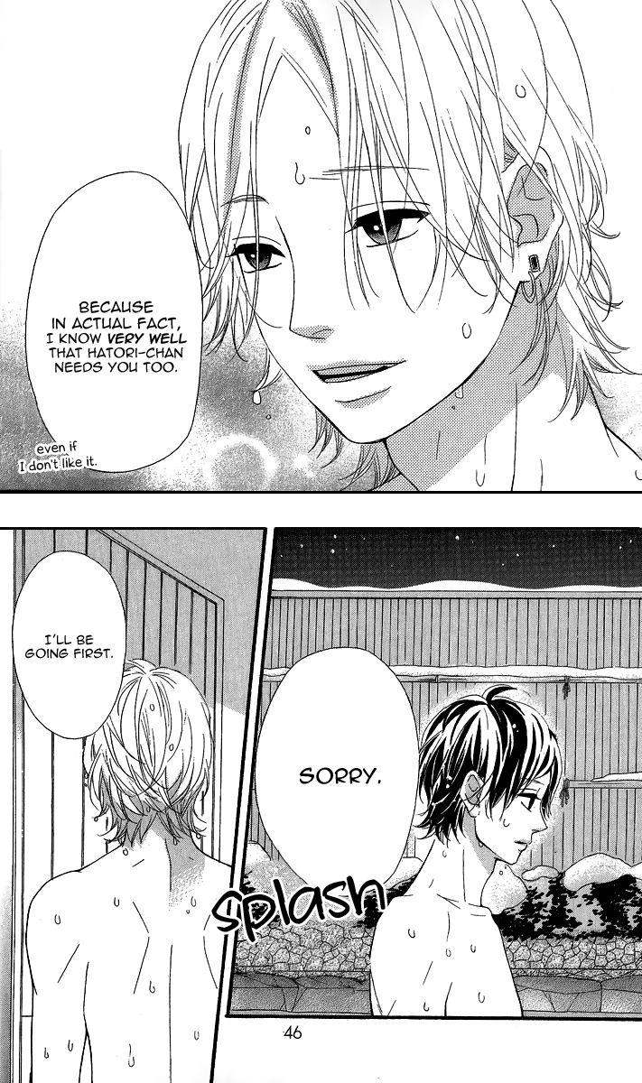 Heroine Shikkaku chapter 24 page 45