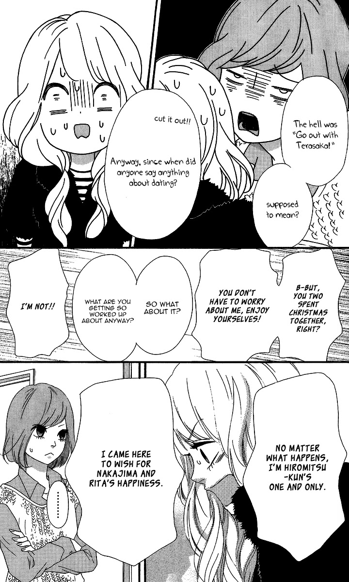 Heroine Shikkaku chapter 24 page 6