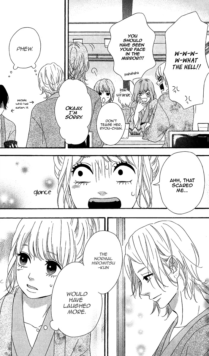 Heroine Shikkaku chapter 25 page 10