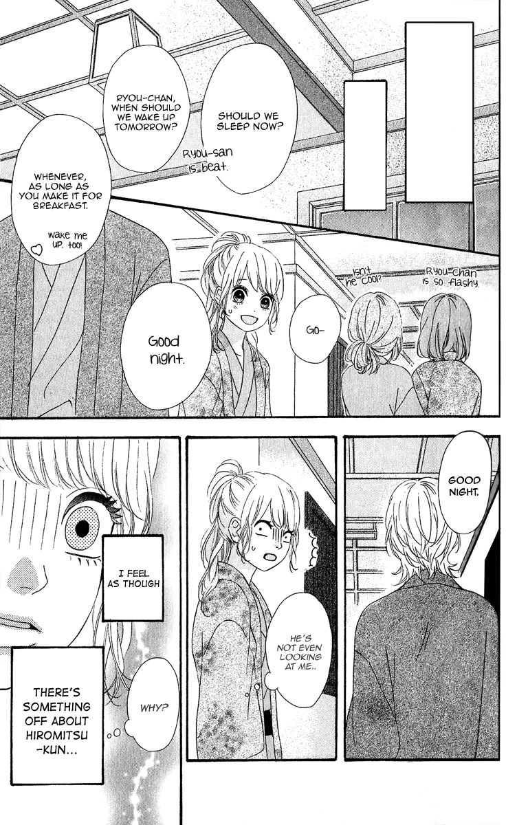 Heroine Shikkaku chapter 25 page 11