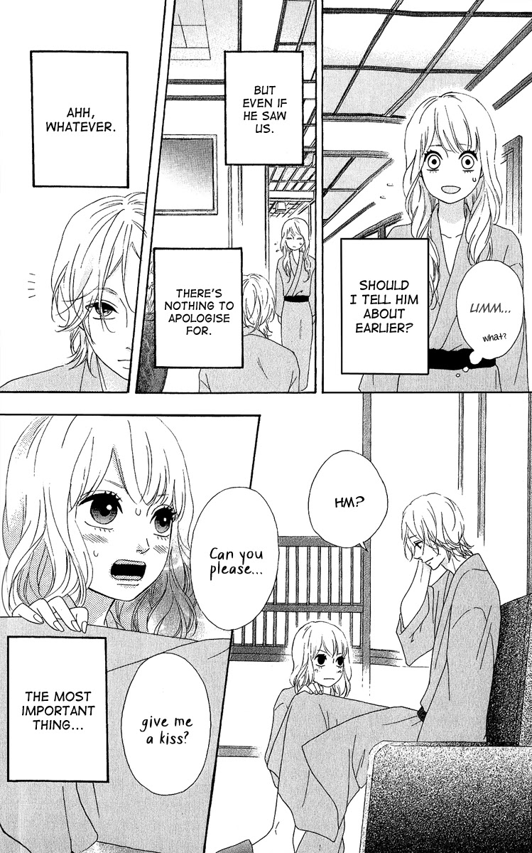 Heroine Shikkaku chapter 25 page 14