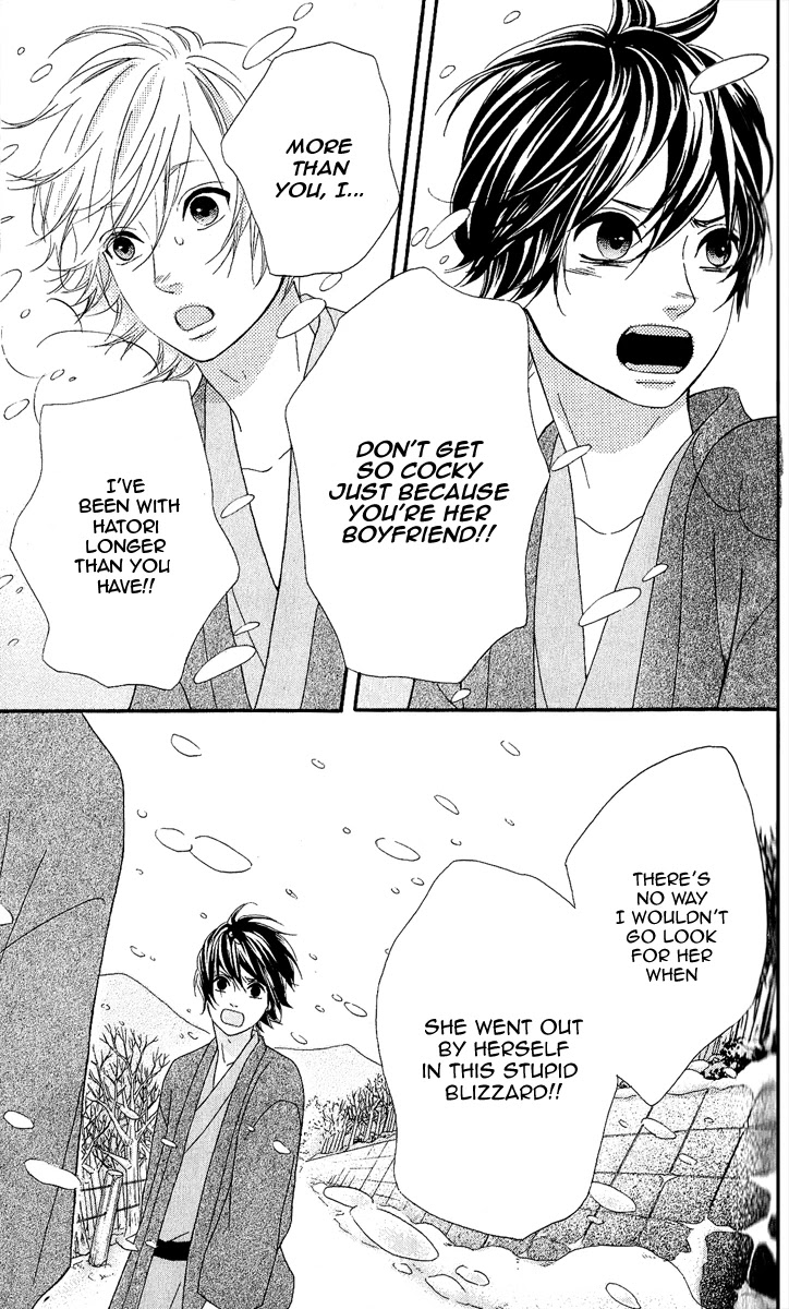 Heroine Shikkaku chapter 25 page 27