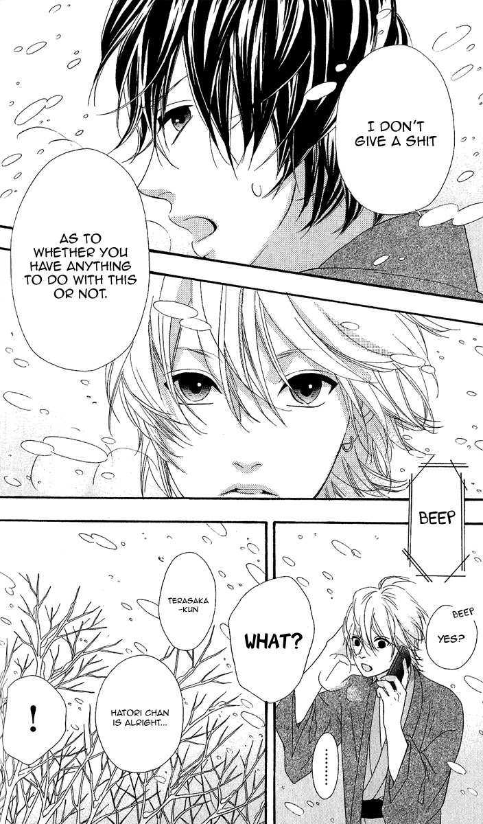 Heroine Shikkaku chapter 25 page 28