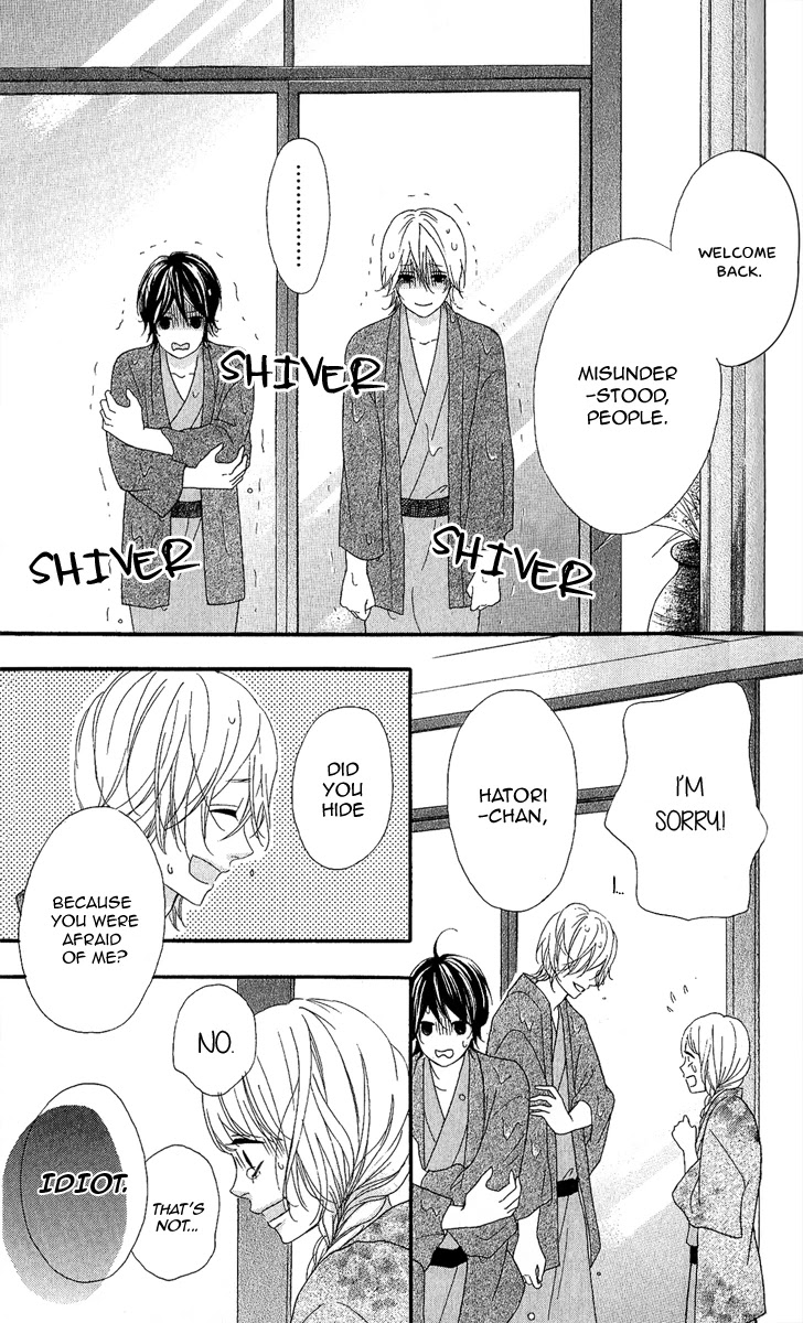 Heroine Shikkaku chapter 25 page 29