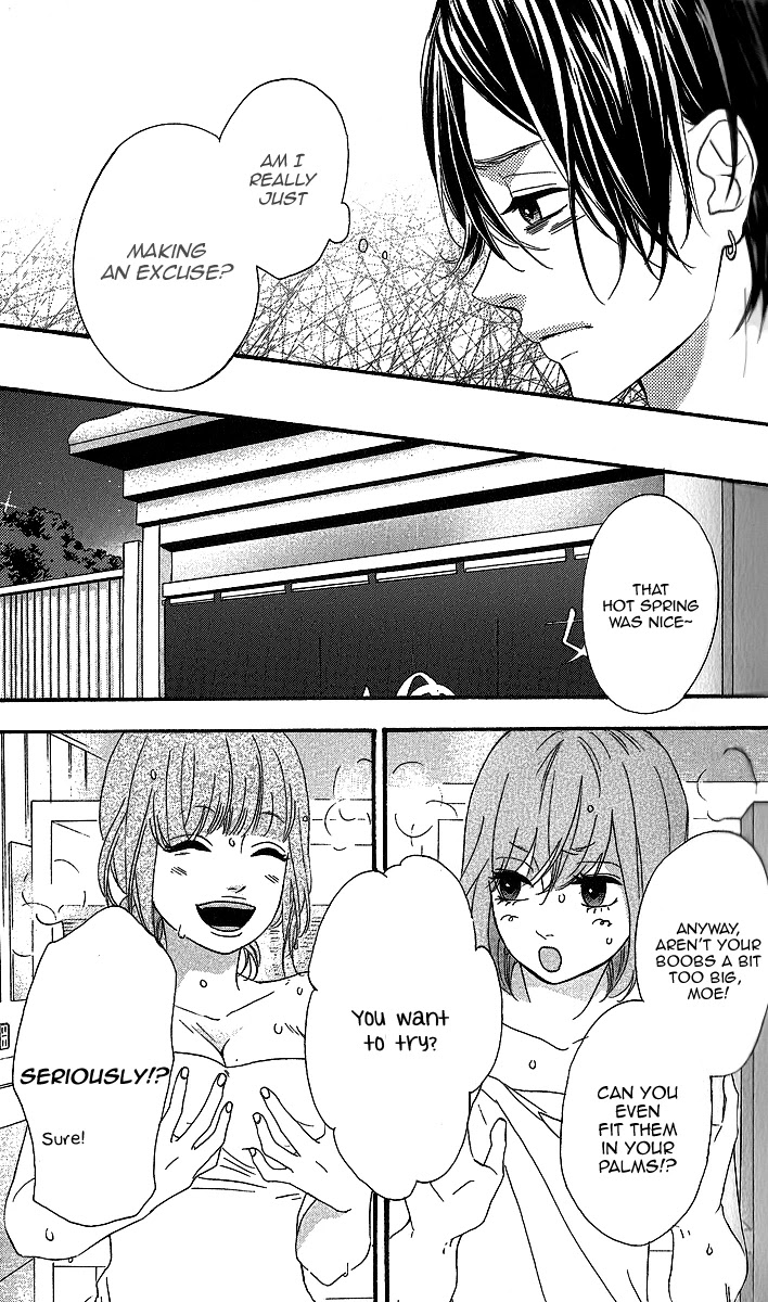 Heroine Shikkaku chapter 25 page 3