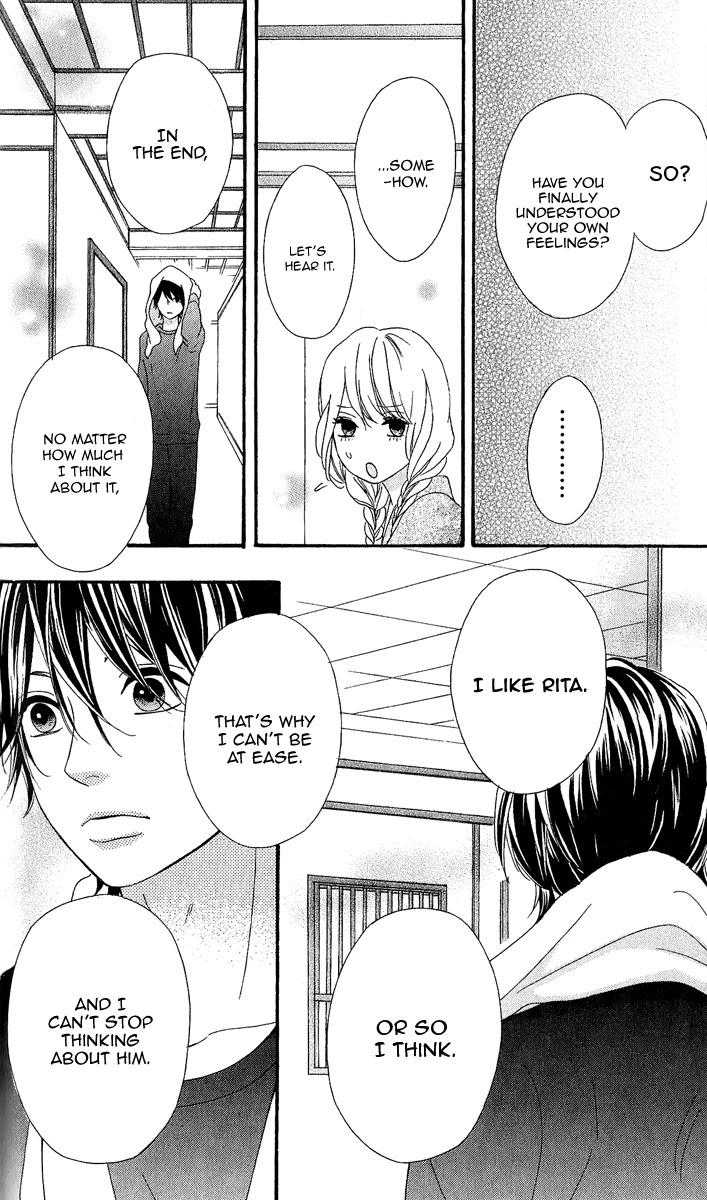 Heroine Shikkaku chapter 25 page 32