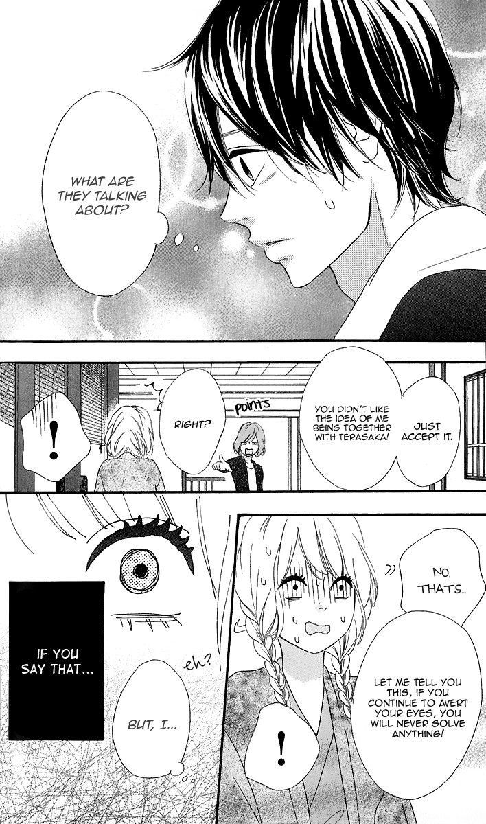 Heroine Shikkaku chapter 25 page 34