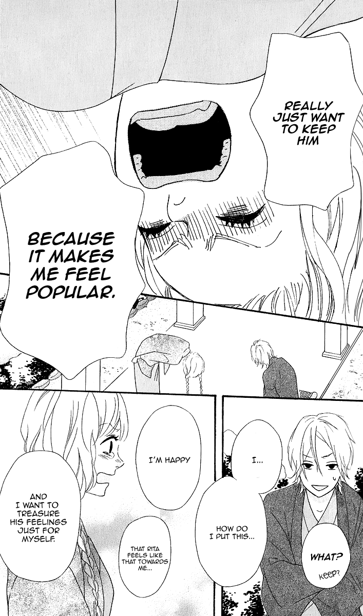 Heroine Shikkaku chapter 25 page 37