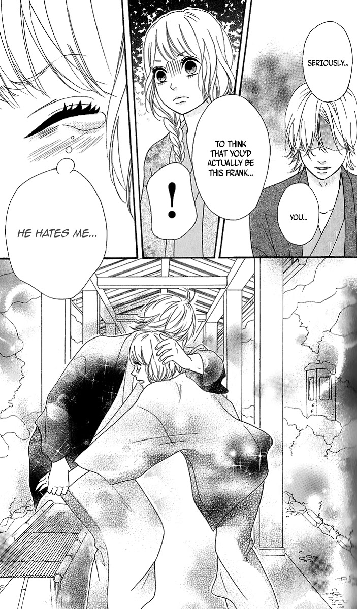 Heroine Shikkaku chapter 25 page 39