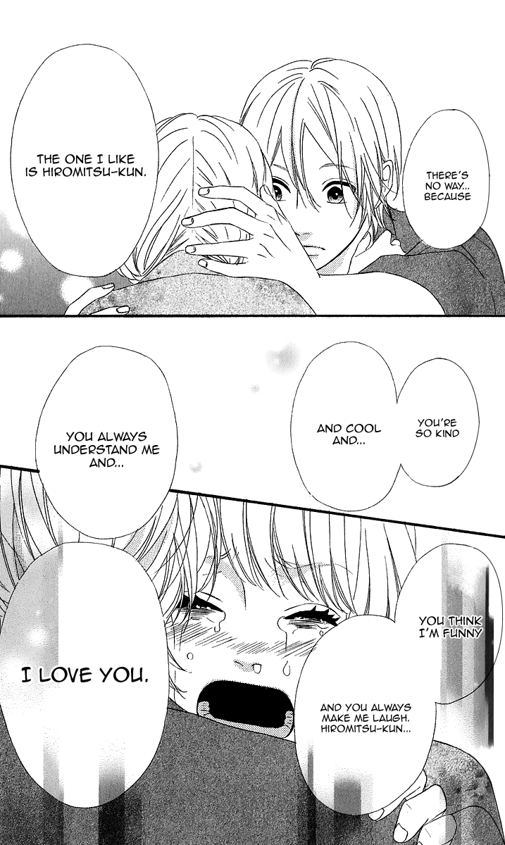 Heroine Shikkaku chapter 25 page 41