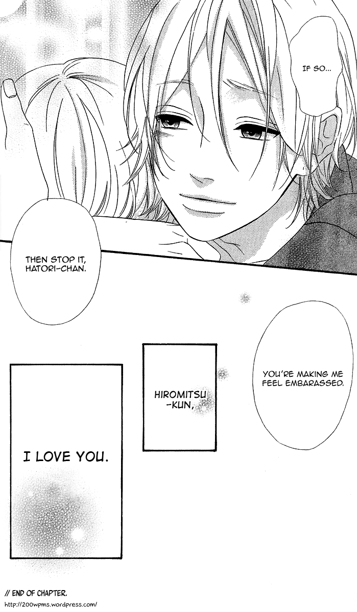 Heroine Shikkaku chapter 25 page 42