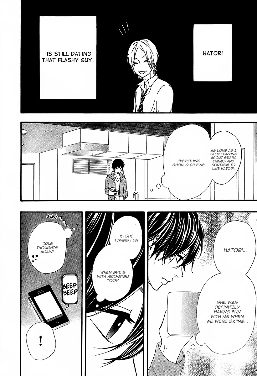 Heroine Shikkaku chapter 26 page 10