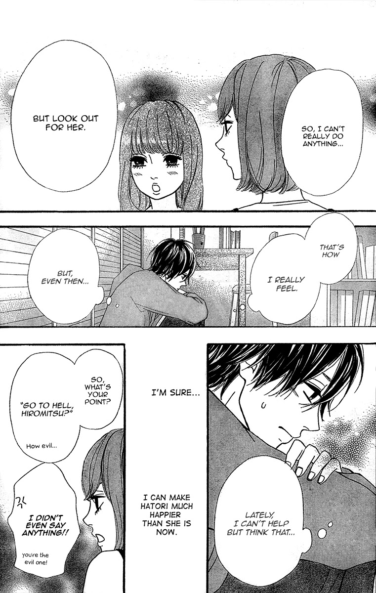 Heroine Shikkaku chapter 26 page 14