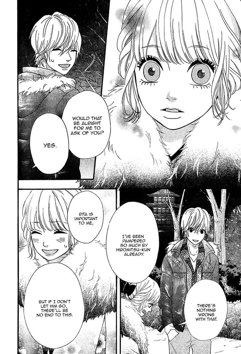 Heroine Shikkaku chapter 26 page 24